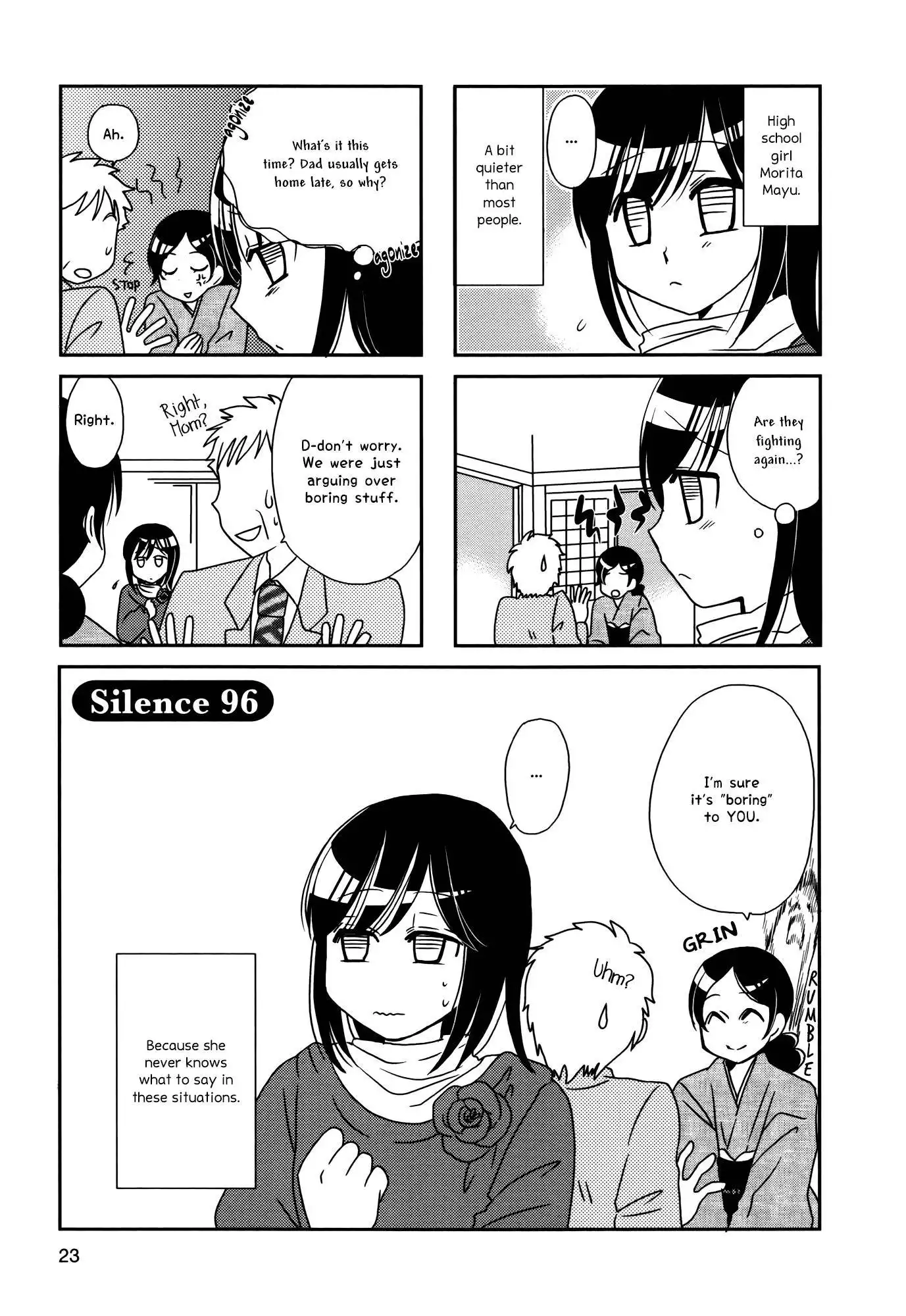 Morita-san wa Mukuchi Chapter 96 1